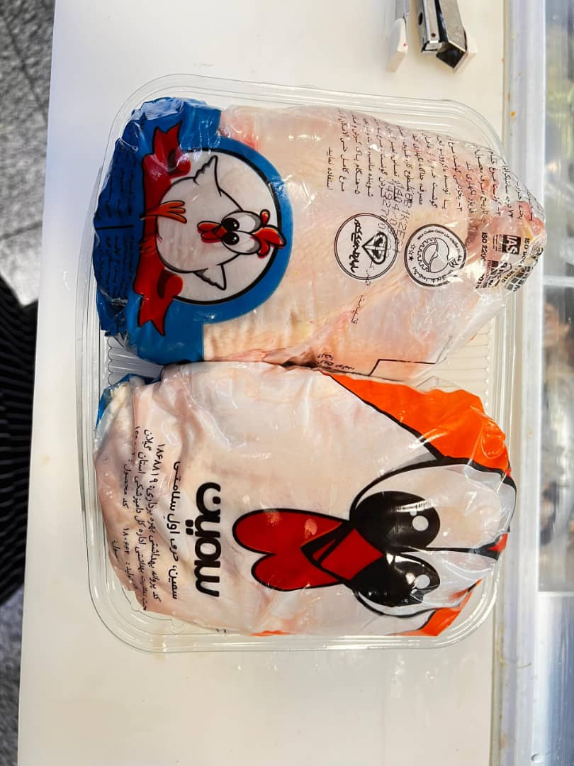 %d9%85%d8%b1%d8%ba-%d8%b3%d9%85%db%8c%d9%86